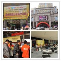 古镇灯博会采购盛季，多重亮点要你好看