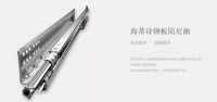喜迎国庆 惠动羊城 丽维家广州体验店隆重开业