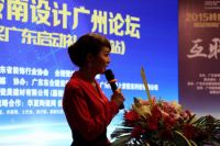 2015广东装饰金砖奖启动   广东设计师联盟广州秘书处成立