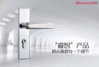 大有门道 别无锁求【风格秀】