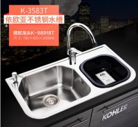 经济实用型厨房间最佳打造方案