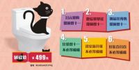 还在苦等双十一？想要便宜买好货东鹏洁具