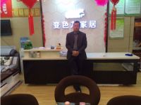 品牌响亮服务好   变色龙用行动来证明
