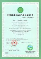 上臣地板：品牌靠什么打动消费者？