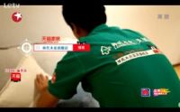 梦想改造家完结：梦想不灭 ，为爱改造