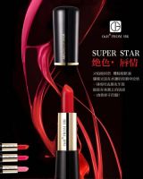 O&H欧赫SUPER STAR巨星彩妆，惊艳上市!
