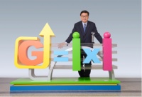 中华煤气行政总裁陈永坚荣登2015全球最佳CEO榜