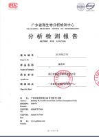 技术分析金蝉窗帘除甲醛是不是冷笑话