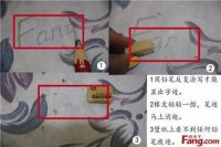 科翔壁纸再次接受搜房检测，测评结果全程记录