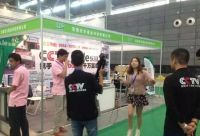 CCTV发现之旅《品质》栏目专访佳乐窗业