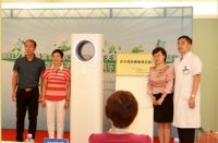 海尔空调示范2016冷年市场突围的几种姿势