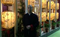 帝族易理风水设计招生简章