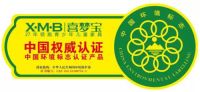 敢爱敢当先，喜梦宝双11预售拉开帷幕