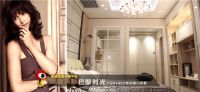 评测：漫步法国 欧派衣柜”巴黎时光“电动趟门衣柜