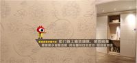 评测：漫步法国 欧派衣柜”巴黎时光“电动趟门衣柜
