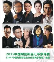 寻找设计师“产品经理”，等你来