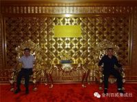 热烈祝贺四川仪陇县许先生和四川岳池县周先生同时加入金利集成灶