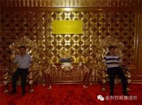 热烈祝贺四川仪陇县许先生和四川岳池县周先生同时加入金利集成灶