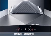 老板CXW-200-8228大吸力油烟机：性能与设计完美结合