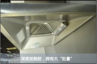 老板CXW-200-8228大吸力油烟机：性能与设计完美结合