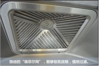 老板CXW-200-8228大吸力油烟机：性能与设计完美结合