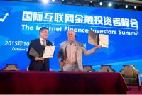 陈光标：立足环保产业 发力互联网转型