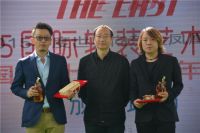 “2015第四届世界向东软装艺术设计周”一场纯公益设计活动