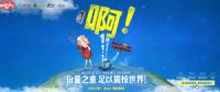 双11备战哪家强？五大品牌齐放招
