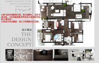 只要干不死，就往死里干 「芒果奖」颁奖典礼倒计时30天！