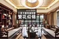 “凝聚原创力量”东莞站亮点提前引爆