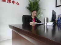 中国生活电器—万吨级行业领跑