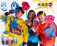 米奇儿童漆“选市+拓市”是发企业之道