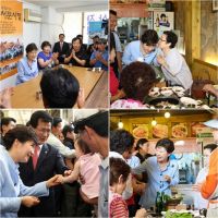 韩国总统朴槿惠走访过的传统市场