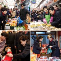 韩国总统朴槿惠走访过的传统市场
