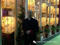 帝族风水和传统风水有何区别？