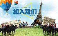 IBF全品体验店“遍地开花”，招商大幕随机拉开！