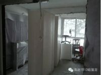 洛迪焕新家：一键刷新即刷即住