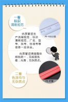 五大奇招 管用之道——家用好管材选购课堂