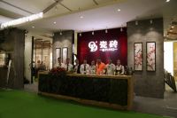 遇见新中式,QD瓷砖亮相第26届佛山陶博会