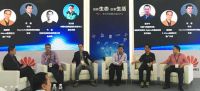 技术商业双维度深挖智慧家庭，华为OpenLife论坛圆满成功