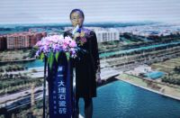 在中原家道寻根