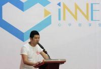 出租屋也能这么玩，创业小白变老板