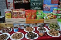 第二十三届中国（深圳）国际礼品及家居用品展览会