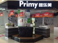 金秋十月，普乐美长沙、中山红星店盛装齐开业