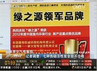 宏林十年磨一剑：吸E达人将环保在时尚中前行