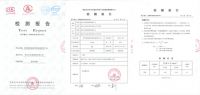 宏林十年磨一剑：吸E达人将环保在时尚中前行