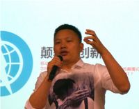颠覆传统装修模式 食安居将在人民大会堂隆重上线