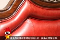 简约与舒适兼备，尚美系列206床评测