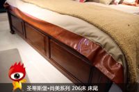 简约与舒适兼备，尚美系列206床评测