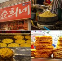 韩国传统市场之-隐匿的名饭馆儿